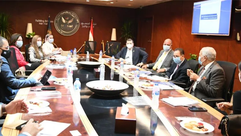 الرقابة المالية تعيد تشكيل مجلس أمناء مركز المديرين المصرى