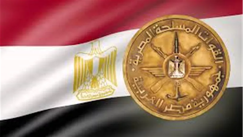 حتى 10 سبتمبر.. مد فترة سحب ملفات القبول بالمدارس العسكرية الرياضية