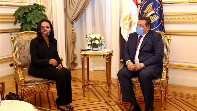 منصة مشتركة بين 