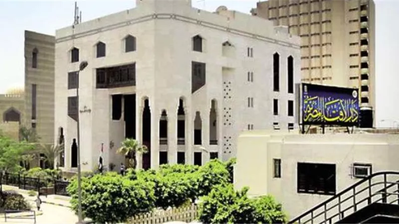 هل يجوز صيام النوافل بدون اذن الزوج؟ دار الإفتاء تجيب