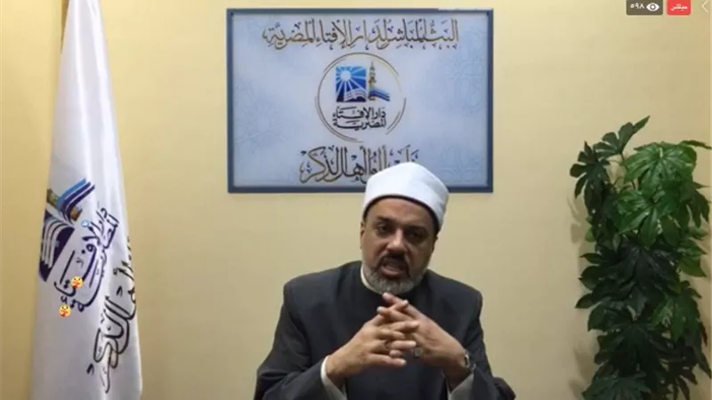 حكم قراءة القرآن للحائض ؟ دار الإفتاء تجيب