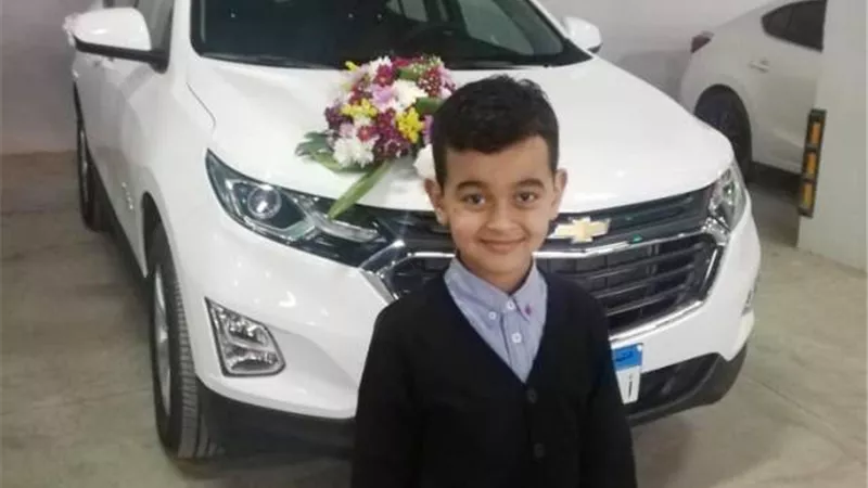 عيد ميلاد سعيد محمد