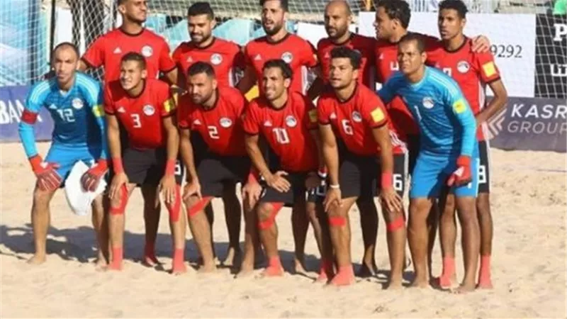 منتخب الكرة الشاطئية يدخل معسكر مغلق استعداداً لكأس القارات