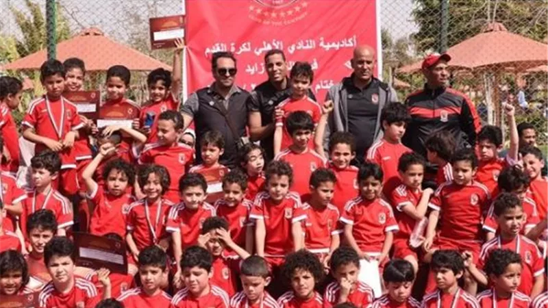 مفاجأة.. الأهلى يفتتح ثلاثة أكاديميات جديدة
