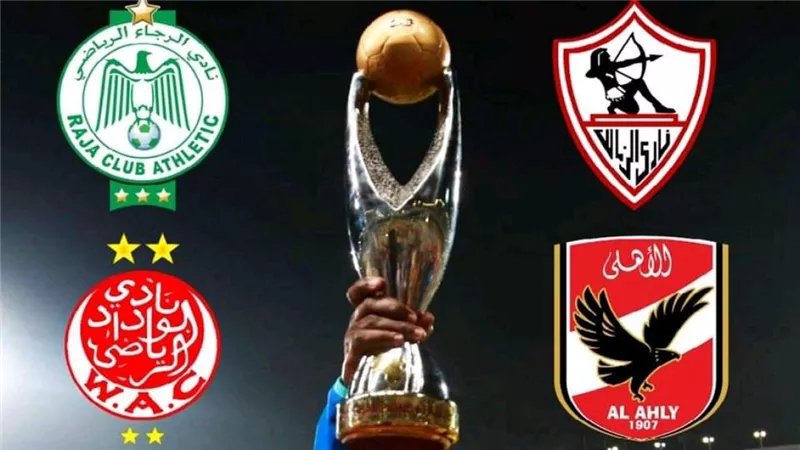 مفاجأة.. مواجهات نصف نهائى دورى أبطال إفريقيا فى طريقها للتأجيل