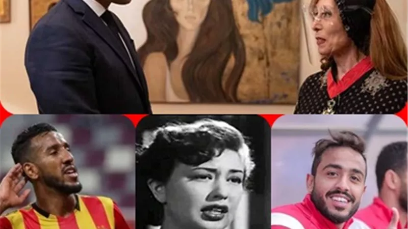 تريندات اليوم.. تنسيق المرحلة الثانية.. فيروز .. قانون التصالح.. كاميليا.. سيدة المحكمة.. الهونى..أحمد زكى.. الأكثر بحثاً على جوجل