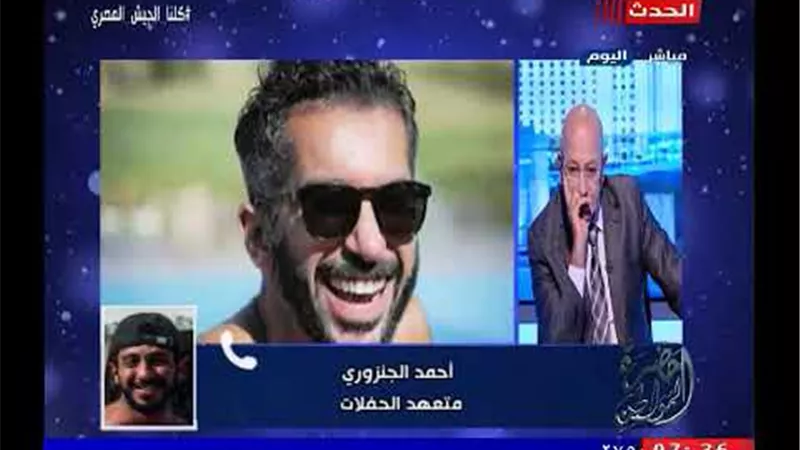 متعهد الحفلات أحمد الجنزوري يفجر مفاجأة حول قضية فندق الفيرمونت