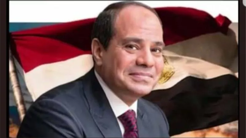 هاشتاج 