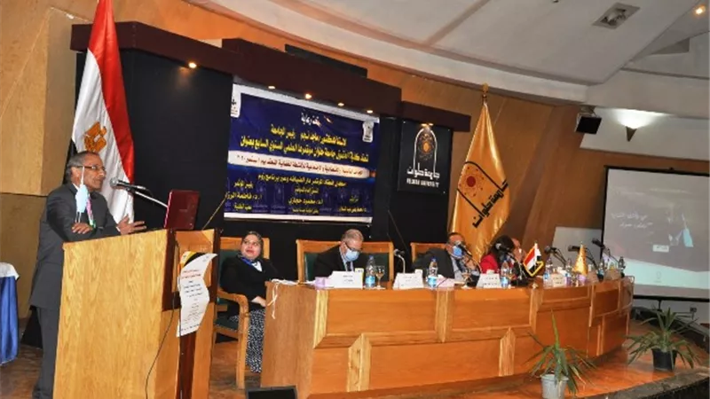 انطلاق مؤتمرالجوانب القانونية والاقتصادية والاجتماعية للأنشطة الفضائية بحقوق حلوان.. بالصور
