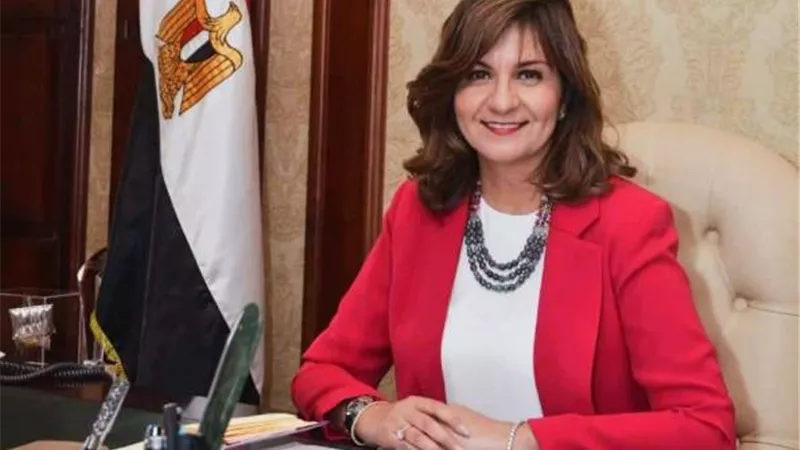 وزيرة الهجرة تتواصل مع وزير التعليم العالي لتنظيم زيارة لجامعة الجلالة
