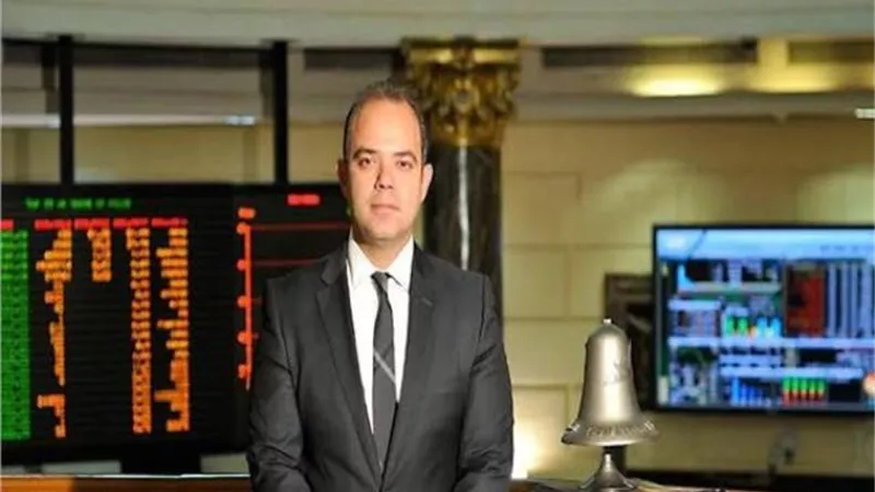 البورصة تتيح نظام الحسابات المجمعة لسوق الشركات الصغيرة والمتوسطة.. غداً