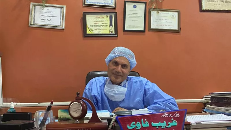 تفعيل مبادرة 