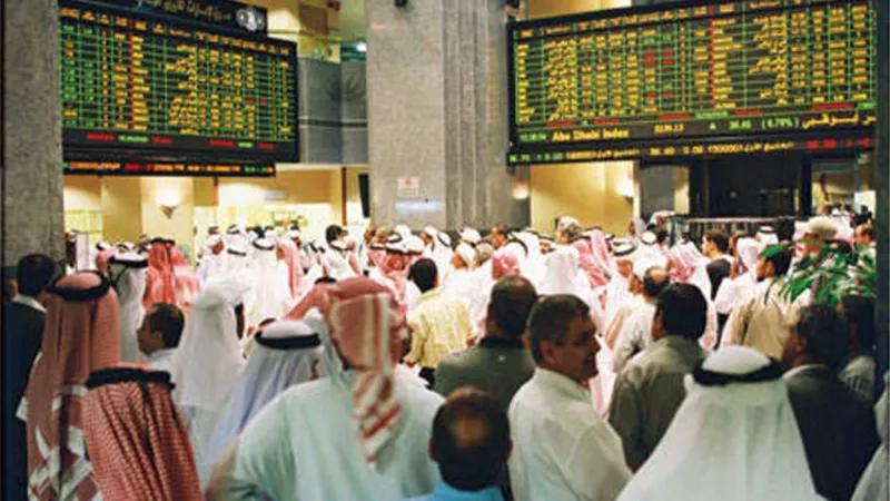 ارتفاع بورصة أبوظبى بنسبة 0.48%