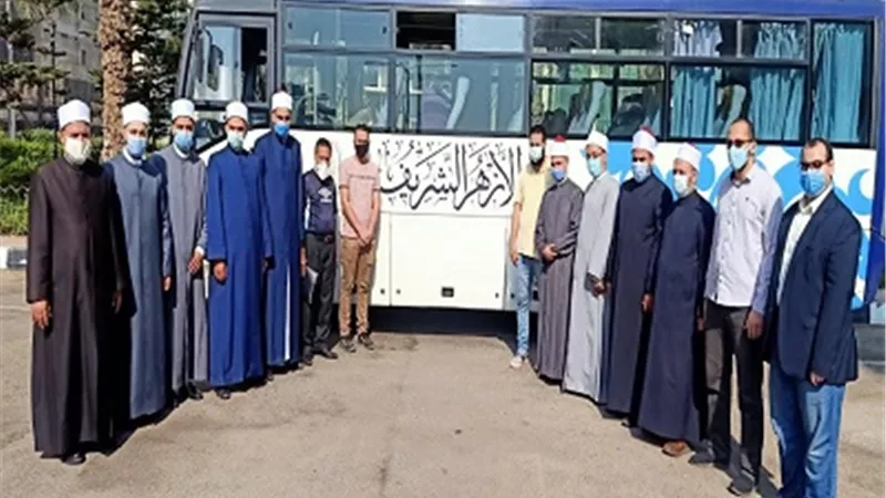 انطلاق قافلة الأزهر الدعوية إلى محافظة البحر الأحمر
