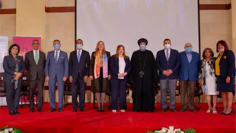 بنك مصر يوقع بروتوكول تعاون مع المركز الثقافي القبطي الأرثوذكسي على هامش الاحتفال باليوم الدولي للشباب