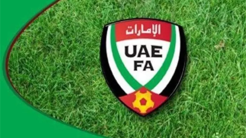 تأجيل افتتاح الموسم الكروي الإماراتي إلى أكتوبر المقبل