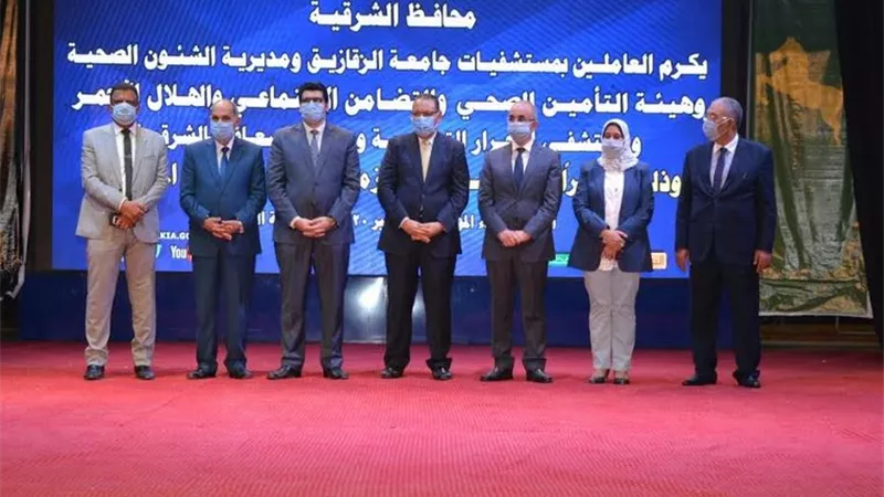 رئيس جامعة الزقازيق يشارك بإحتفالية محافظة الشرقية لتكريم العاملين بالقطاع الطبي