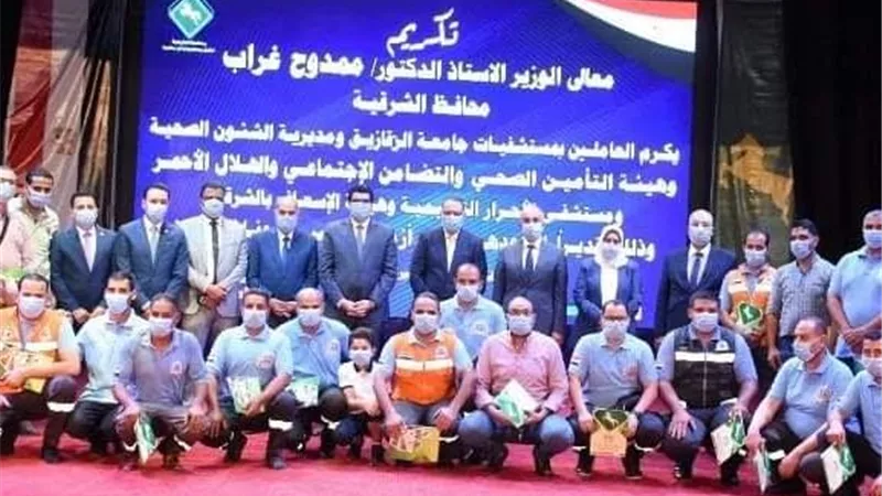 غراب يكرم الجيش الابيض بالجامعة والمبرة والصدر والحميات والأحرار والصحة والتأمين الصحي والإسعاف والهلال