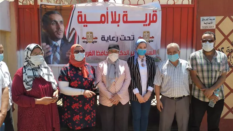 انطلاق أولى فعاليات مبادرة قرية بلا أمية بمركز بسيون