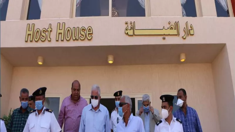 بوابة الجمهورية