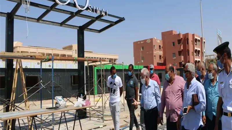 بوابة الجمهورية