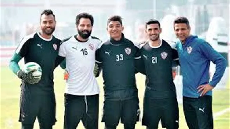 حارس الزمالك على رادار الانتاج الحربى فى الموسم المقبل