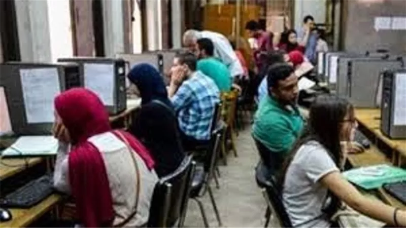 تنسيق الجامعات ٢٠٢٠ .. ١٧٥ ألف طالب سجلوا في المرحلة الثانية حتى الآن