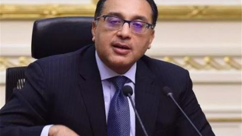 فى مستهل اجتماعه ..مدبولى يهنئ الفلاح المصرى بعيده ويشكر القوات المسلحة