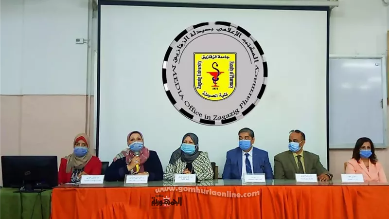 انطلاق فعاليات التدريب الصيفى لطلاب كلية الصيدلة الإكلينيكية بمستشفيات جامعة الزقازيق