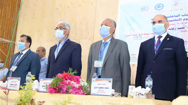 ننشر توصيات مؤتمر شباب الباحثين السادس لقطاع العلوم الاساسية بجامعة جنوب الوادى