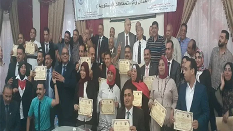دورة العمال والاستحقاقات الدستورية توصي بضرورة مشاركة شباب العمال في إنتخابات النواب