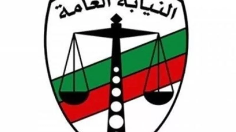 فشل في علاقته العاطفية فتخلص من محبوبته وشقيقتها