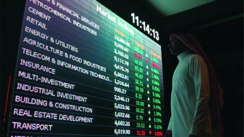 ارتفاع أسهم السوق السعودية بدعم من التطوير العقاري والبنوك