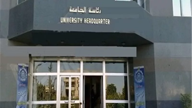 تنسيق 2020..فتح باب التقديم لبرنامج ليسانس الترجمة الفورية بآداب حلوان