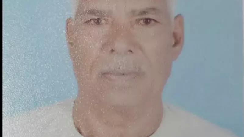 واجب عزاء