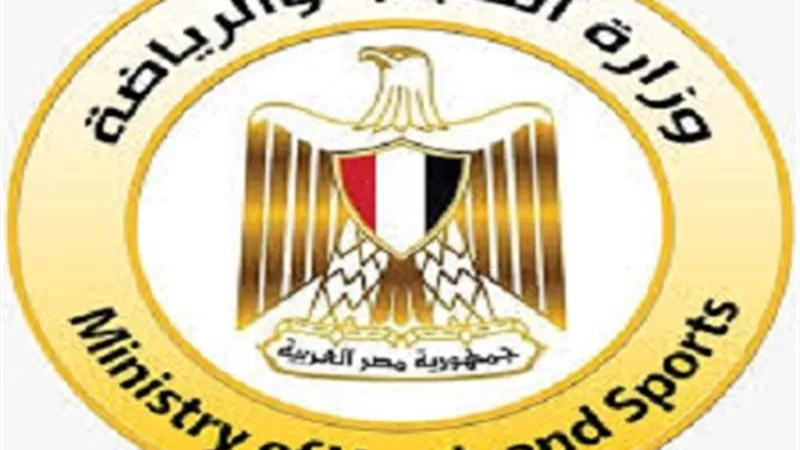 وزارة الرياضة تطلق استمارة المشاركة لبرلمان شباب مصر