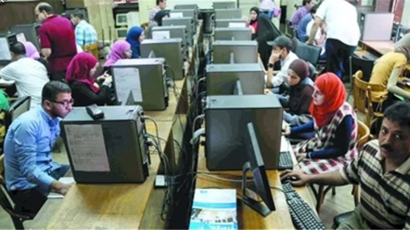 التعليم العالى تكشف كيفية التحويل لكليات التخطيط العمرانى والهندسة الالكترونية وطب القناة