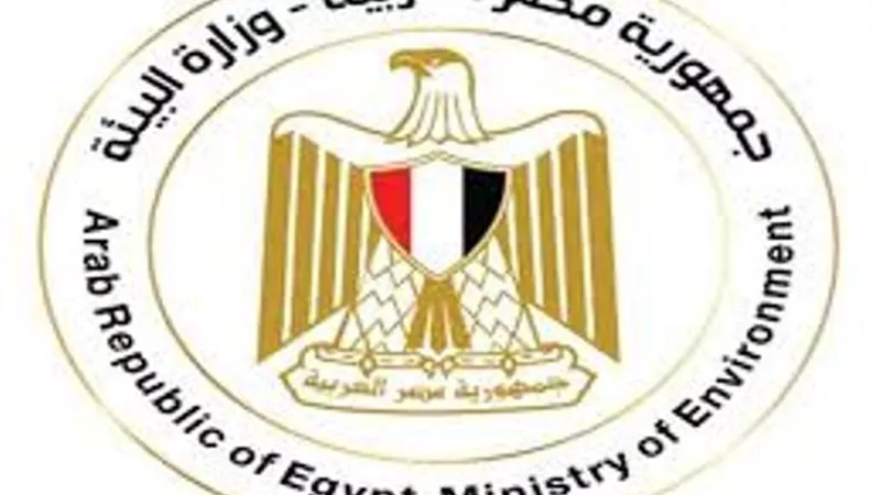 البيئة: لا صحة لبيع بعض جزر نهر النيل التابعة للمحميات الطبيعية لمستثمرين أجانب