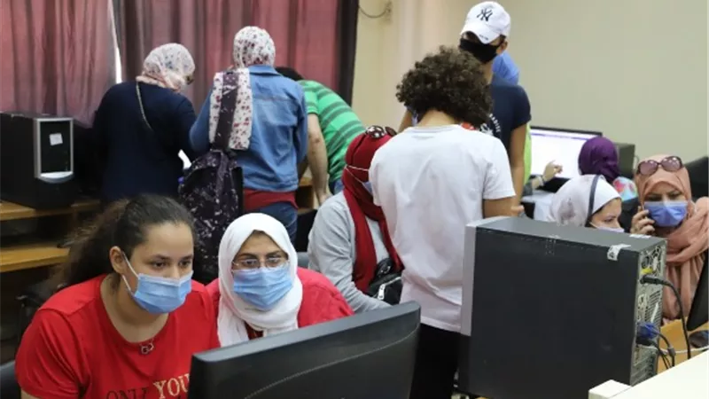 تنسيق الجامعات ٢٠٢٠.. 210 ألف طالب سجلوا في المرحلة الثانية حتى الآن