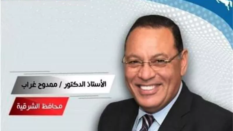غراب يُشيد بمجهودات مركز تدريب علوم الحاسب الآلى والتكنولوجيا بالديوان