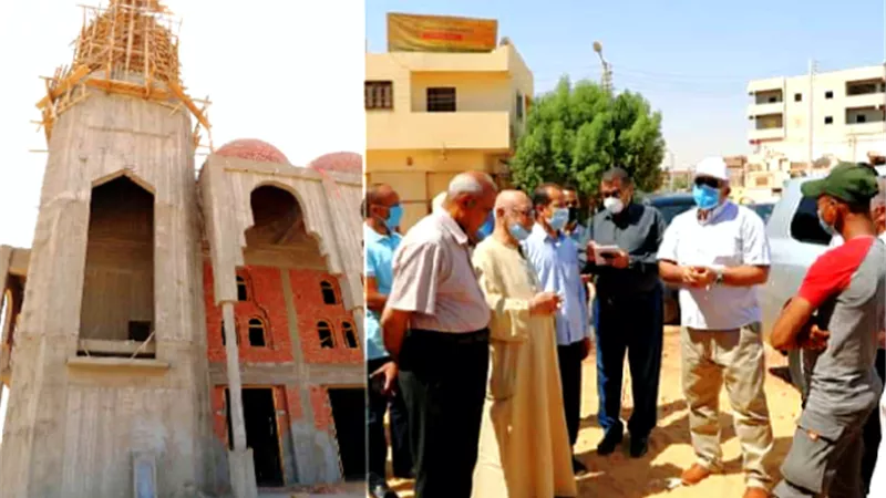 بوابة الجمهورية