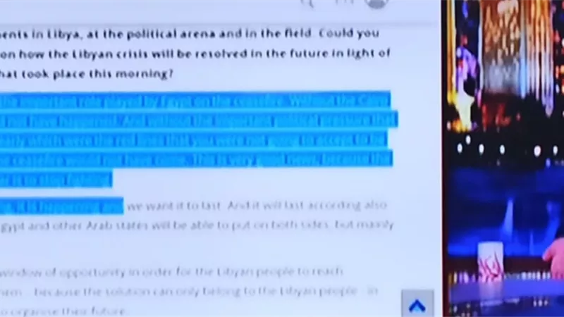 الاتحاد الأوروبي: خط مصر الأحمر ساهم في الحفاظ على وقف إطلاق النار في ليبيا