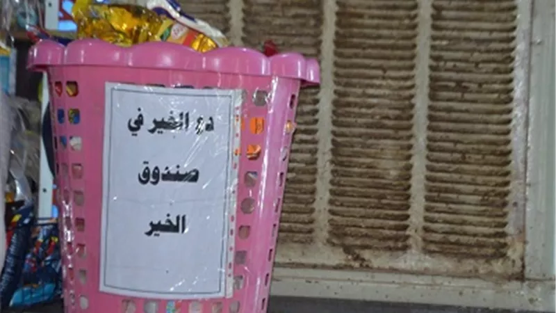 «صندوق الخير».. مبادرة جديدة في إسنا لمساعدة المحتاجين والفقراء