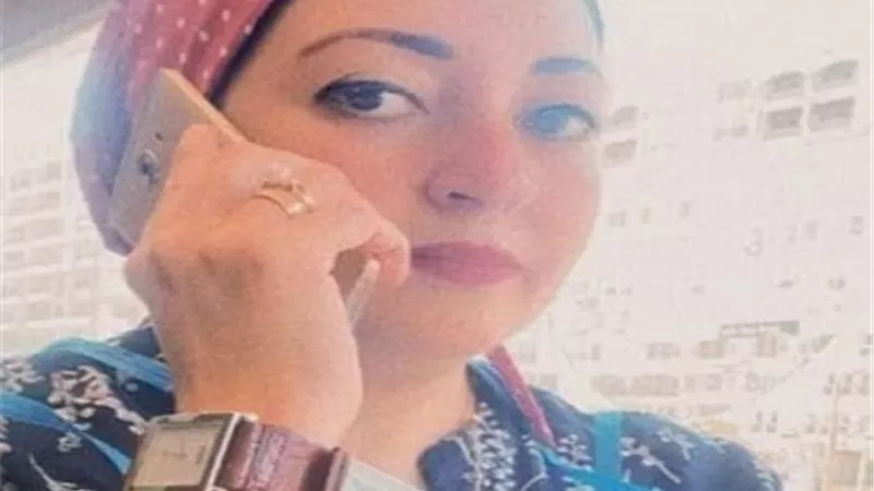 تعيين الدكتورة ريم عباس رئيسا لمجلس قسم الصحة العامة بطب الزقازيق