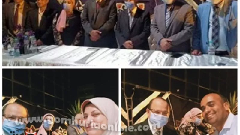 بعد نجاحه فى مجلس الشيوخ .. صحة المنوفية تكرم الدكتور نصيف العفيفي لجهوده كوكيلاً للوزارة