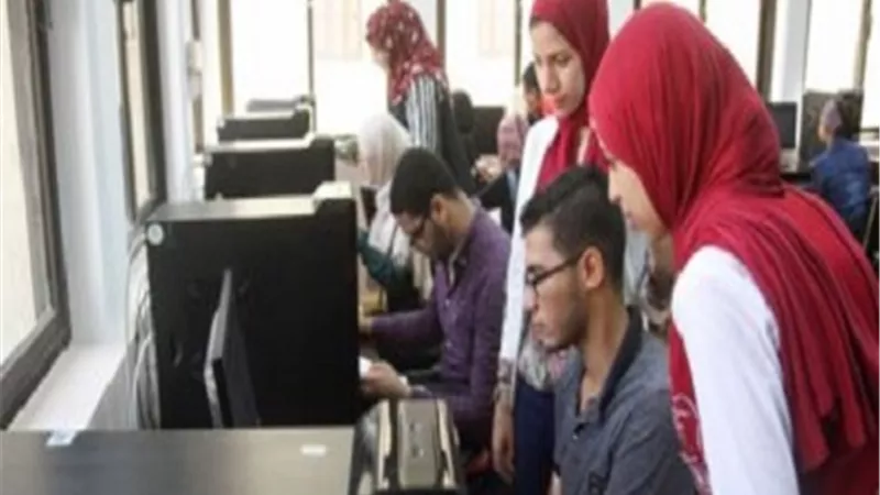 اغلاق تسجيل رغبات طلاب الثانوية العامة لثانية تنسيق مساء اليوم