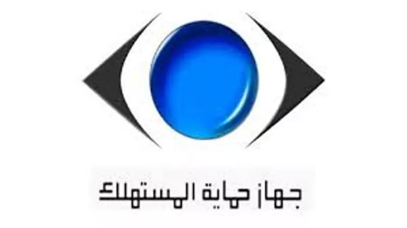 جهاز حماية المستهلك يكشف سر الكميات الكبيرة من الالبان غير الصالحة للاستخدام بالمنيا