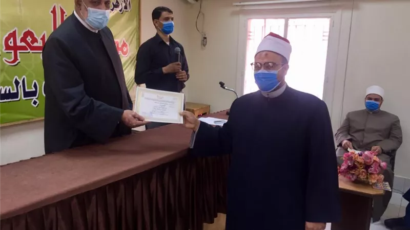 أكاديمية الأزهر العالمية تحتفل بتخريج الدفعة الأولى في دورة 
