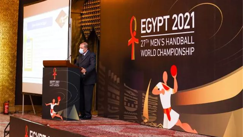 اللجنة الطبية لمونديال اليد تعقد مؤتمرا صحفيا لشرح الإجراءات الاحترازية لفيروس كورونا