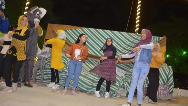 فريق 